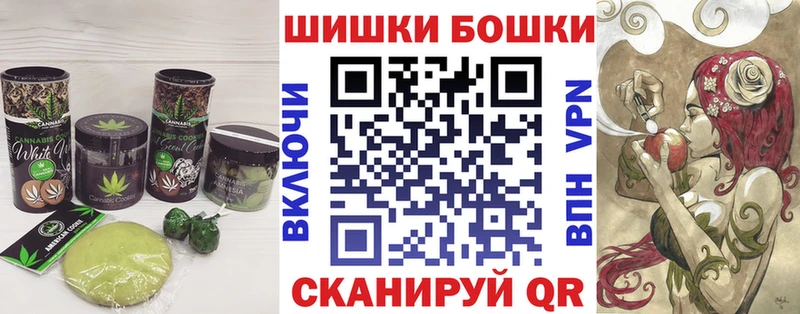 Cannafood конопля  Арамиль 