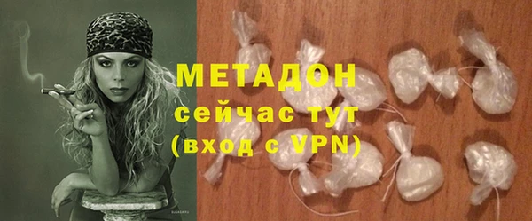 твердый Алзамай