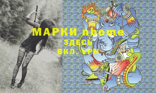 МДПВ Алексеевка