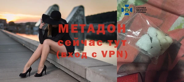 твердый Алзамай