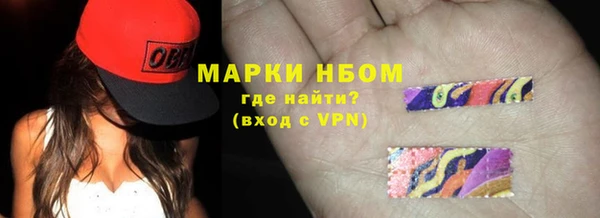 mix Семёнов