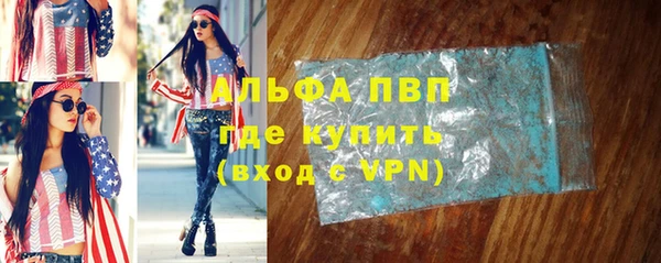 МДПВ Алексеевка