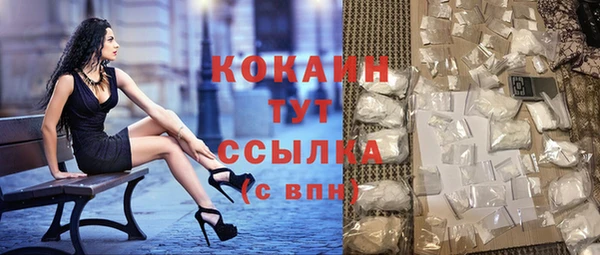 mix Семёнов