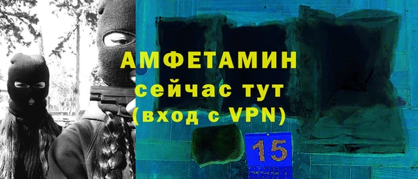 твердый Алзамай