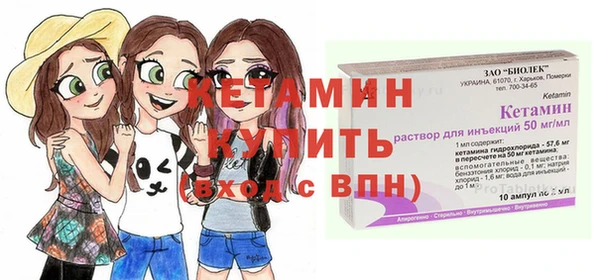 MESCALINE Семилуки