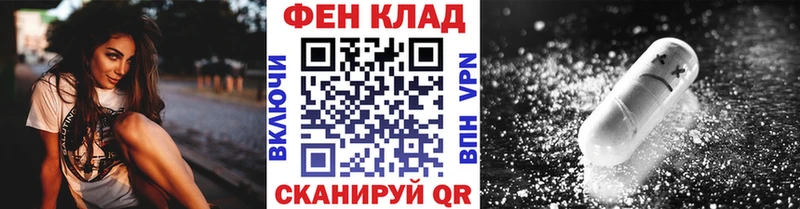 Первитин витя Арамиль