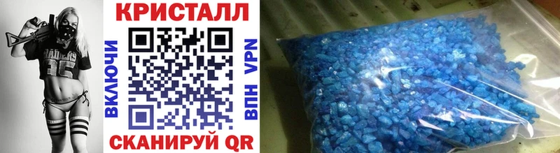 kraken ссылки  Арамиль  Первитин Methamphetamine 
